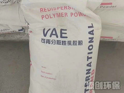 可分撒性乳胶粉