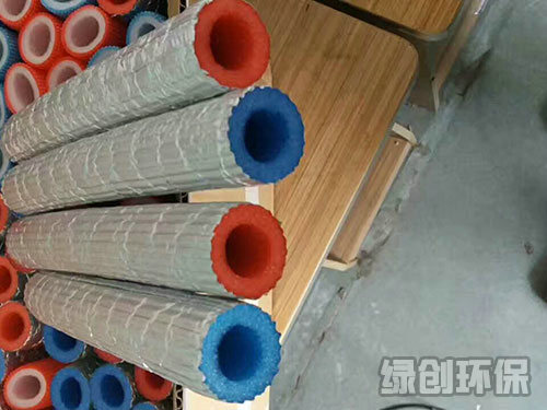 保温管