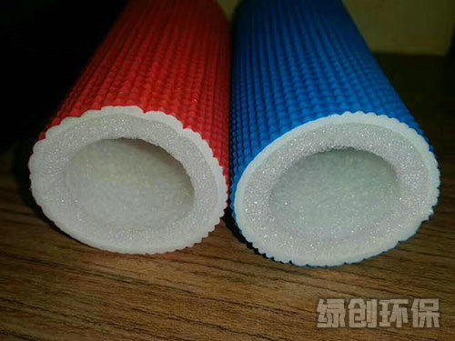 保温管