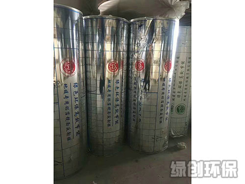 地暖专用铝箔镜面反射膜