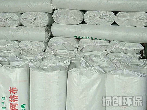 网格布