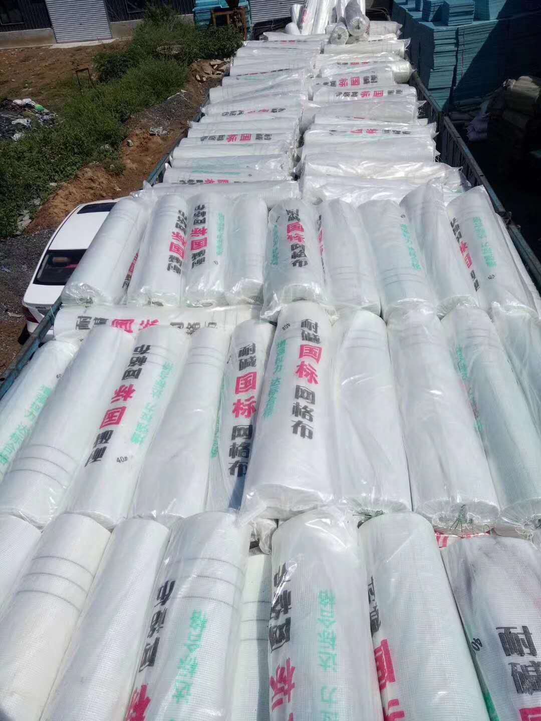 耐碱国标网格布