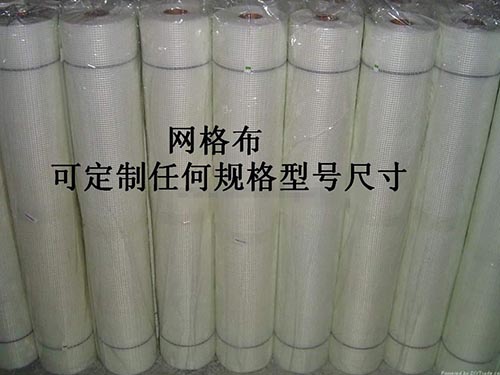 网格布