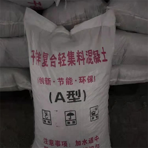 干拌复合轻集料