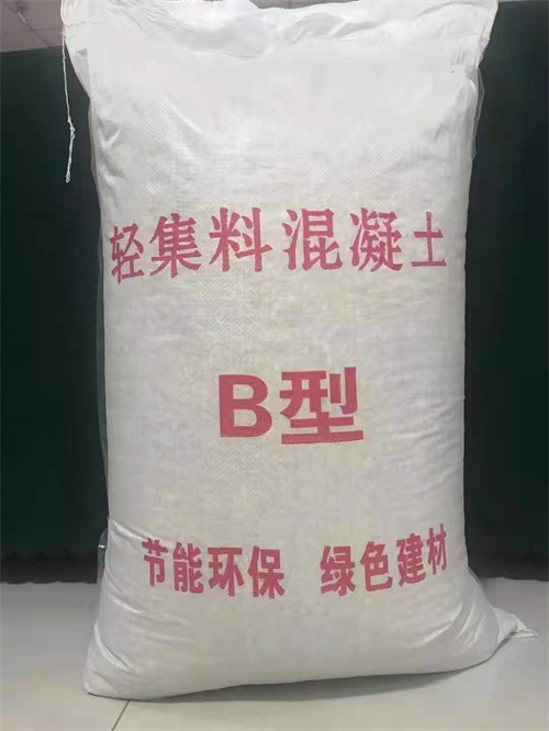 干拌复合轻集料