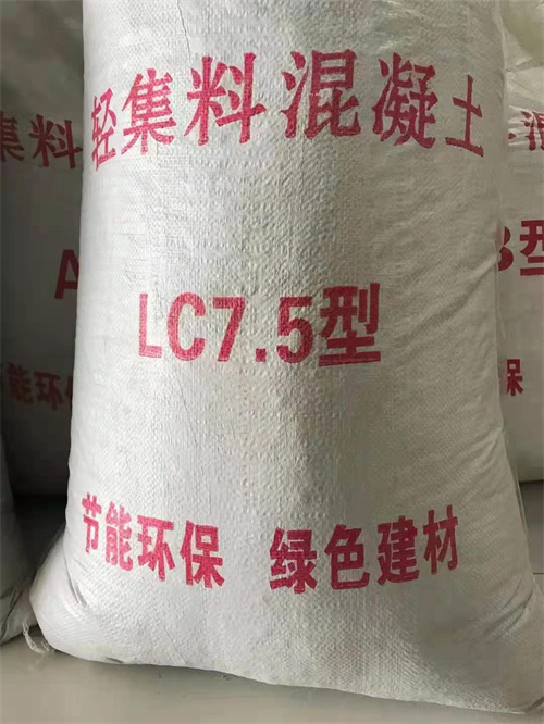 干拌复合轻集料