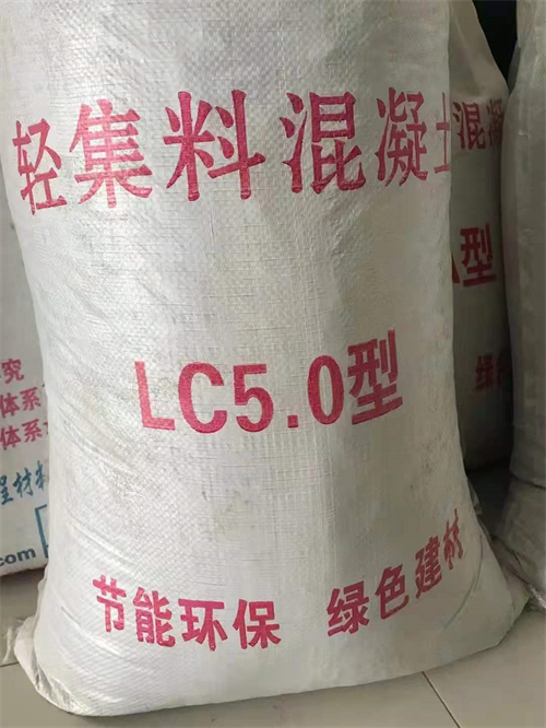 干拌复合轻集料