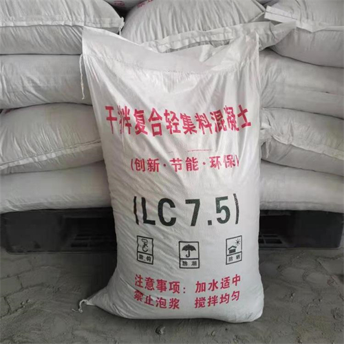 干拌复合轻集料