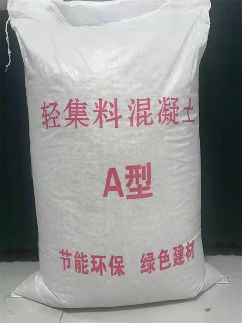 干拌复合轻集料
