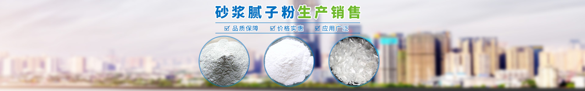 常德绿创环保科技有限公司_地暖反射膜销售|地暖保温材料销售|彩色保温管销售