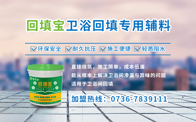 常德绿创环保科技有限公司_地暖反射膜销售|地暖保温材料销售|彩色保温管销售